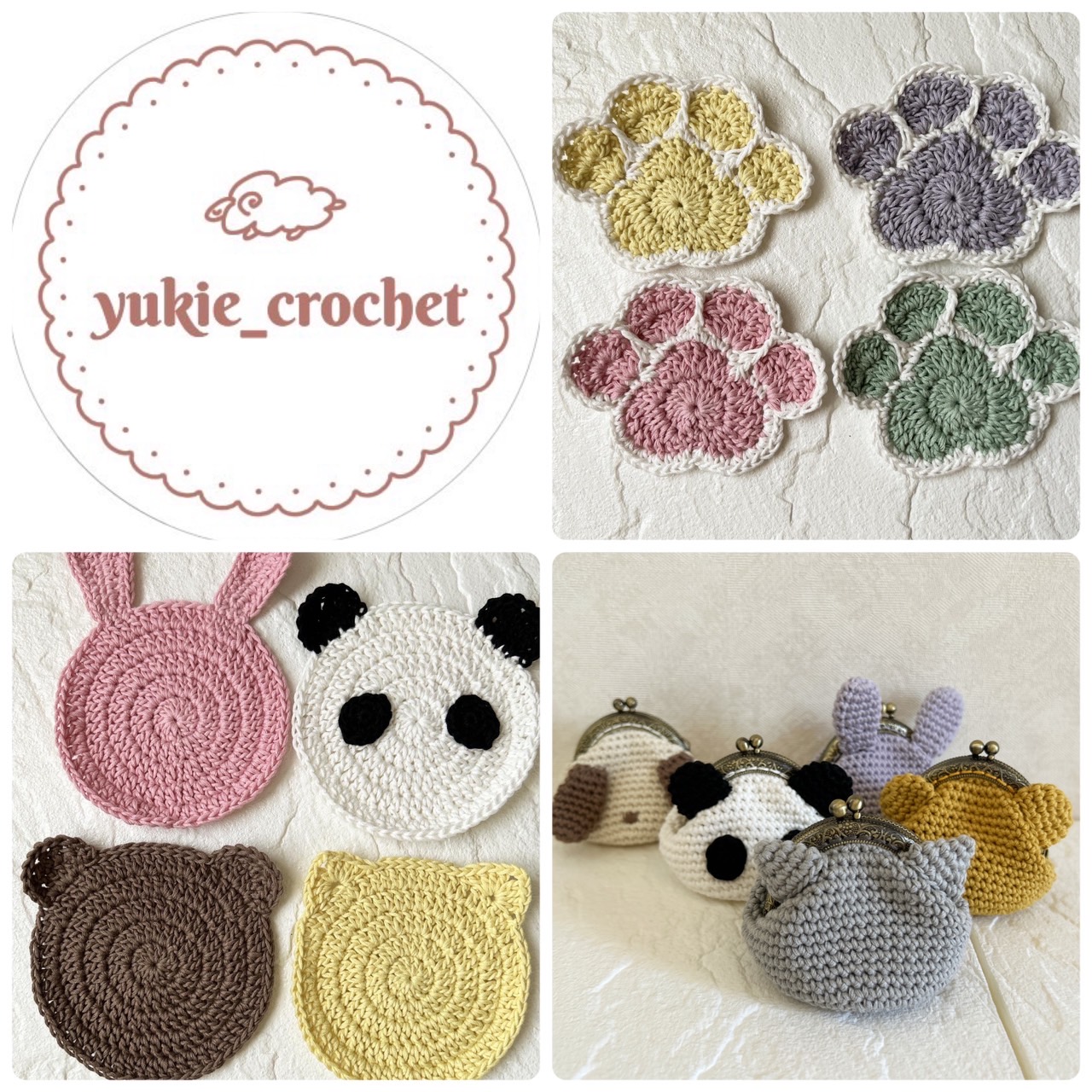 yukie_crochet
